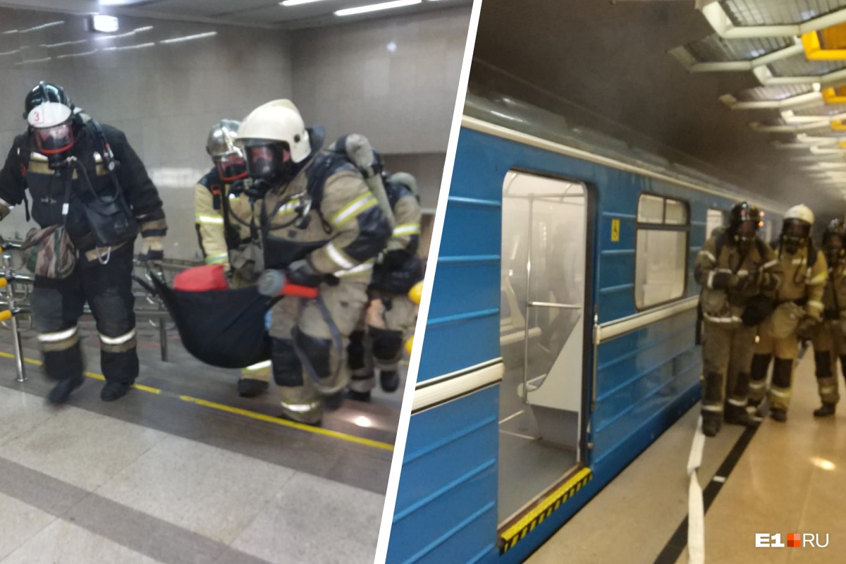 Спасатели с носилками, сильный дым. В метро на Ботанике работают пожарные