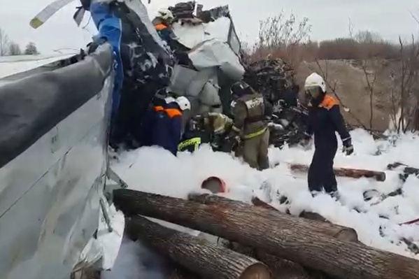 В авиакатастрофе погибли 16 человек, в том числе один житель Челябинской области В авиакатастрофе погибли 16 человек, в том числе один житель Челябинской области