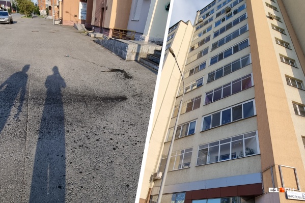 Семья проходила мимо дома на Фролова, когда на голову им полетела бутылка, полная масла Семья проходила мимо дома на Фролова, когда на голову им полетела бутылка, полная масла