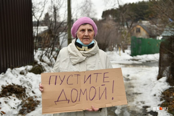 К домам не смогут подъехать ни машины скорой помощи, ни пожарные К домам не смогут подъехать ни машины скорой помощи, ни пожарные