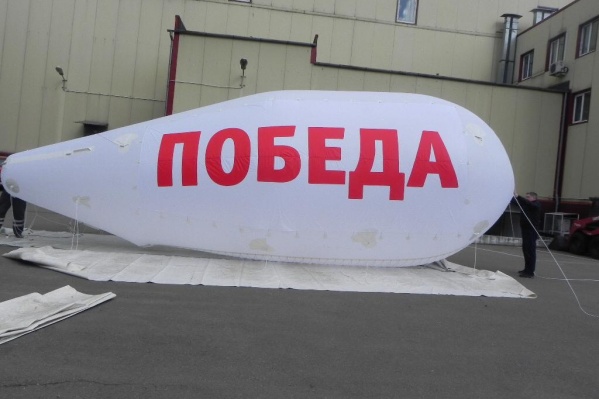 В воздух дирижабль поднимут 8 мая В воздух дирижабль поднимут 8 мая