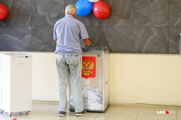 В этому году проголосовали <nobr class="_">1,7 миллиона</nobr> жителей региона В этому году проголосовали <nobr class="_">1,7 миллиона</nobr> жителей региона