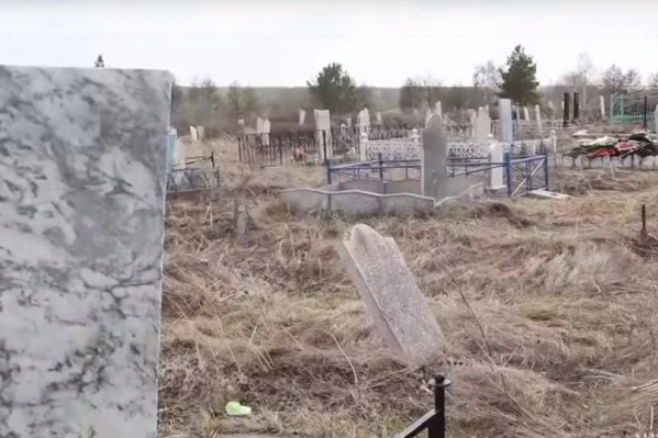 Предприниматель оформлял заявки от имени несуществующих родственников умерших Предприниматель оформлял заявки от имени несуществующих родственников умерших