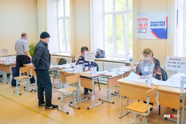 Большие выборы стартовали сегодня в 8 утра Большие выборы стартовали сегодня в 8 утра