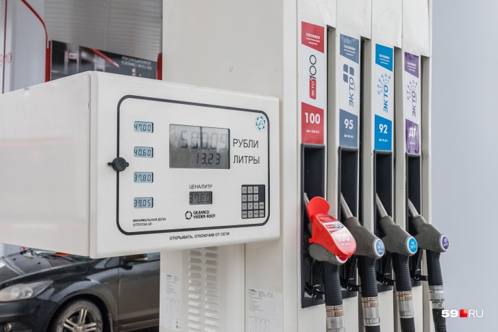Цены на бензин в Прикамье одни из самых высоких в стране