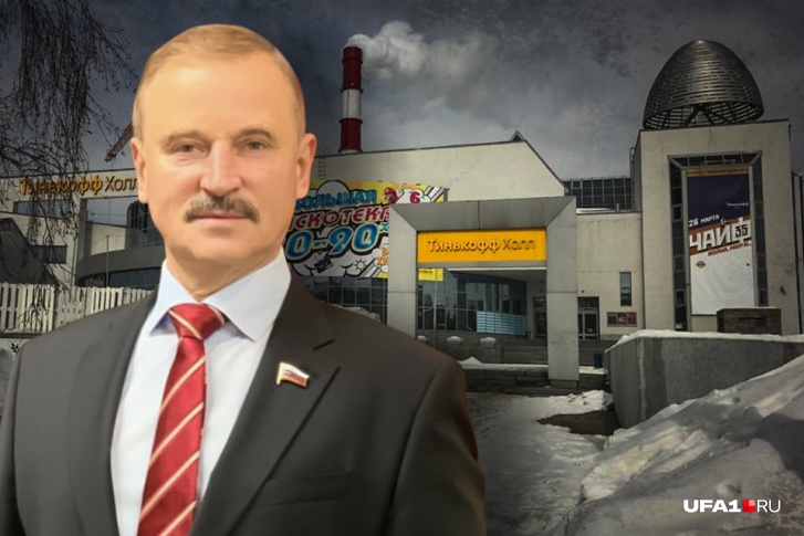 Уфимец обвинил депутата Госдумы Сергея Веремеенко в том, что он присвоил его бизнес Уфимец обвинил депутата Госдумы Сергея Веремеенко в том, что он присвоил его бизнес