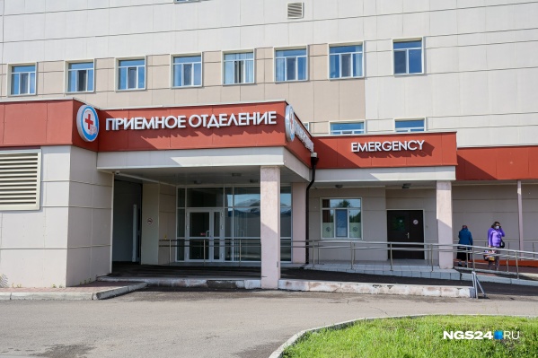 В БСМП с мнением Гринева не согласны В БСМП с мнением Гринева не согласны