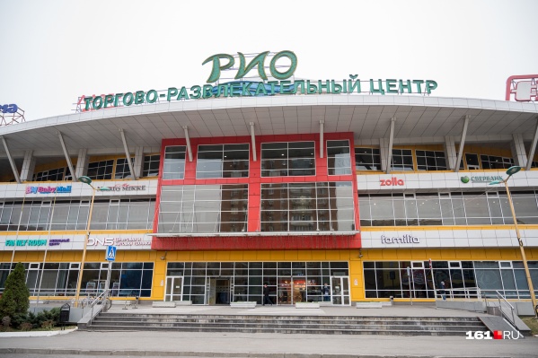 нужны ли qr коды в ростовской области. Смотреть фото нужны ли qr коды в ростовской области. Смотреть картинку нужны ли qr коды в ростовской области. Картинка про нужны ли qr коды в ростовской области. Фото нужны ли qr коды в ростовской области