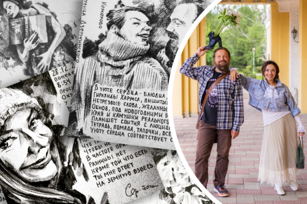Художник планирует продолжать эту арт-практику 588 дней. Только вчитайтесь в эти строчки! Художник планирует продолжать эту арт-практику 588 дней. Только вчитайтесь в эти строчки!