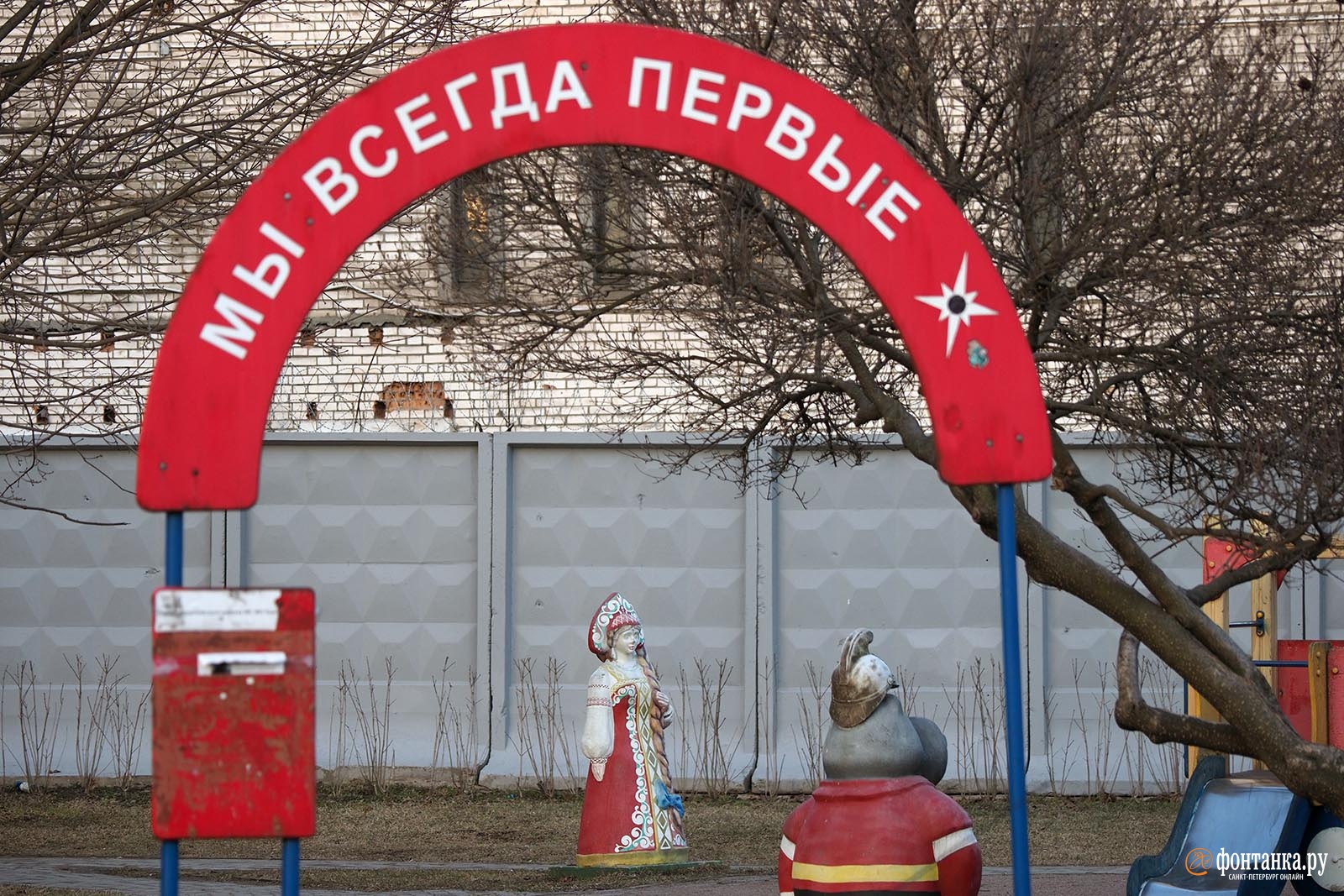 Бульвар на улице Циолковского