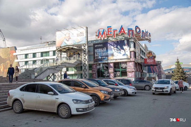 Что случилось в мегаполисе. Смотреть фото Что случилось в мегаполисе. Смотреть картинку Что случилось в мегаполисе. Картинка про Что случилось в мегаполисе. Фото Что случилось в мегаполисе