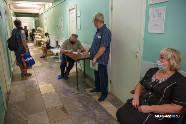 За сутки в регионе выздоровели 195 человек За сутки в регионе выздоровели 195 человек