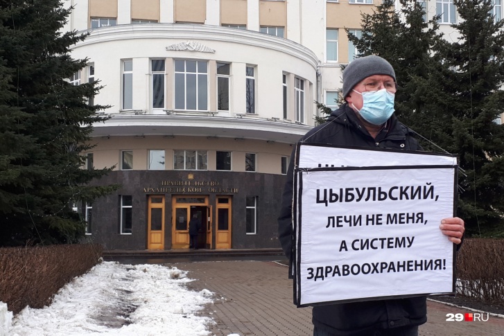 Александр Шанин добивается, чтобы власть решала проблемы с медициной в Устьянском районе Александр Шанин добивается, чтобы власть решала проблемы с медициной в Устьянском районе