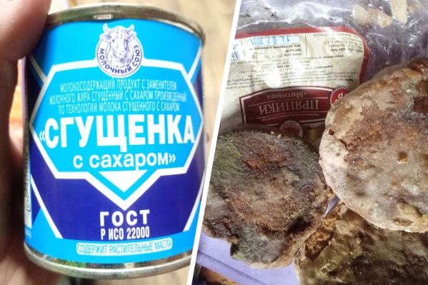 Случившееся оставило неприятный осадок Случившееся оставило неприятный осадок