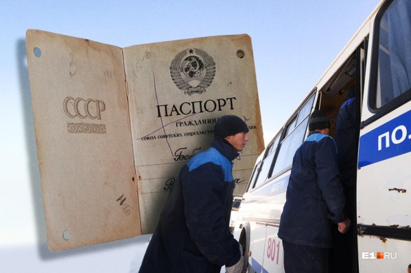 Лиц без гражданства в России, по сути, приравнивают к нелегализованным иностранцам, но, в отличие от последних, у них нет родины, которая их примет Лиц без гражданства в России, по сути, приравнивают к нелегализованным иностранцам, но, в отличие от последних, у них нет родины, которая их примет 