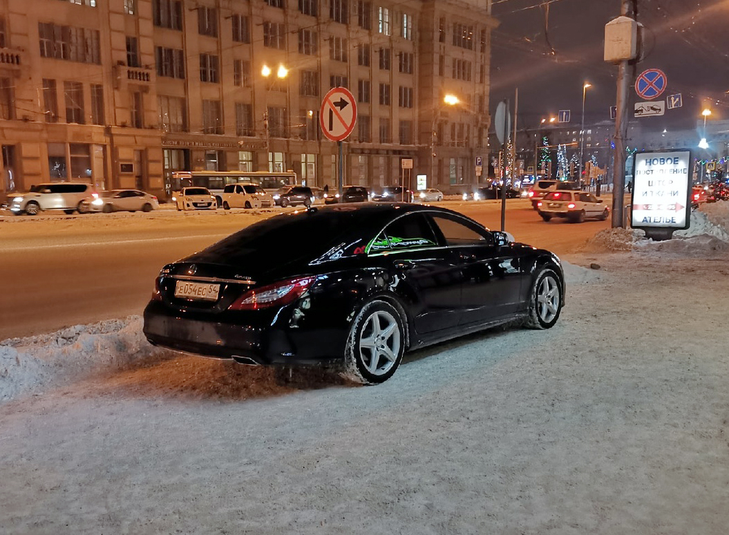 Стоянка на тротуаре Стоянка на тротуаре