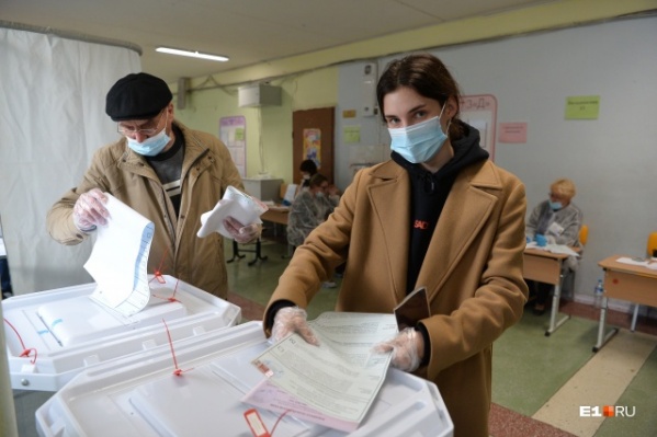 Выборы проходили с пятницы по воскресенье Выборы проходили с пятницы по воскресенье