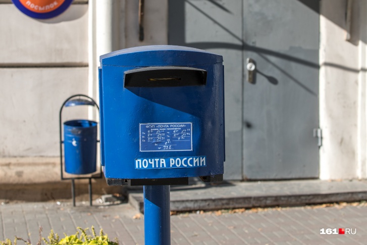 В Ростовской области отменили ограничения для входа в банки и на почту