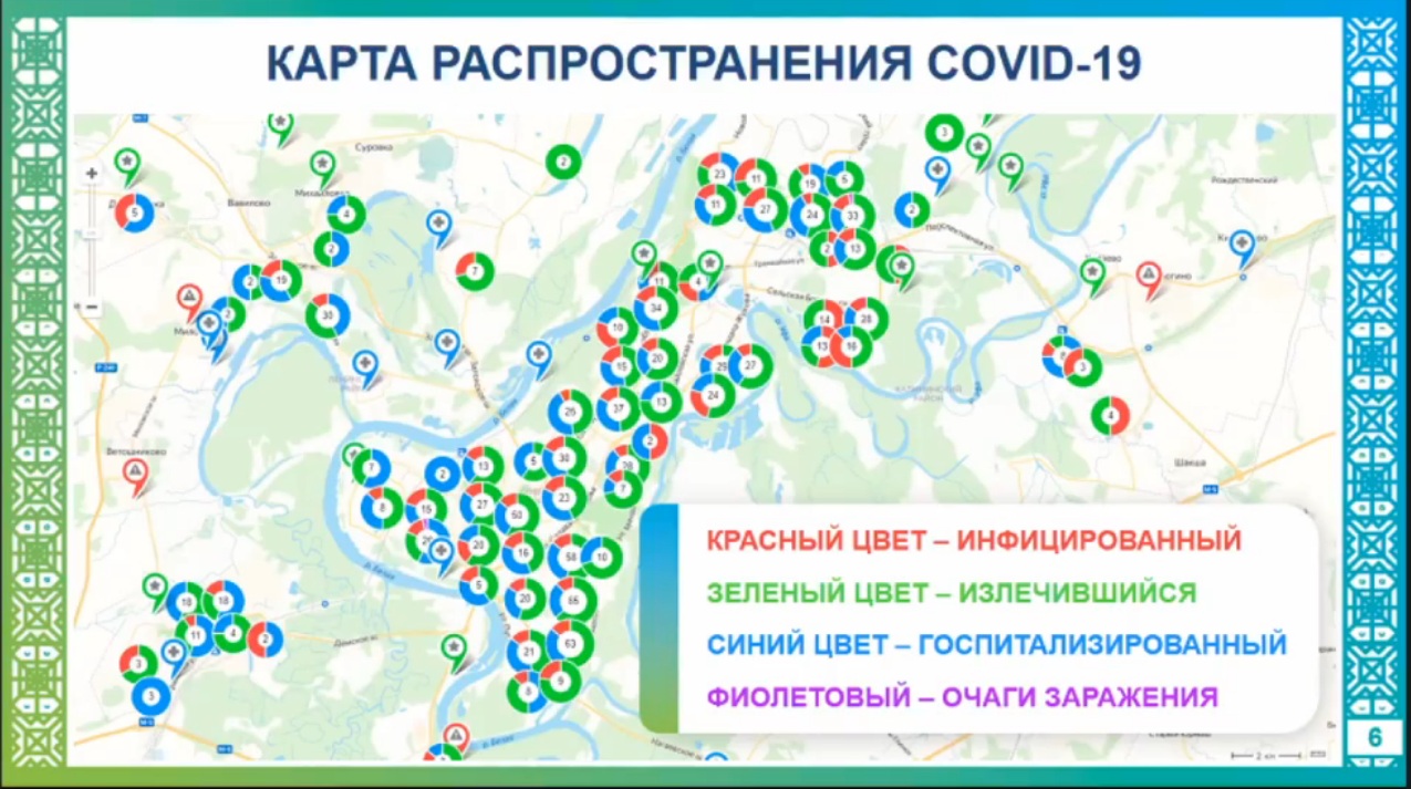 Так будет выглядеть карта Так будет выглядеть карта