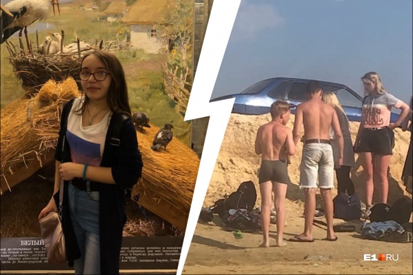 Подростки купались на заброшенном карьере Подростки купались на заброшенном карьере
