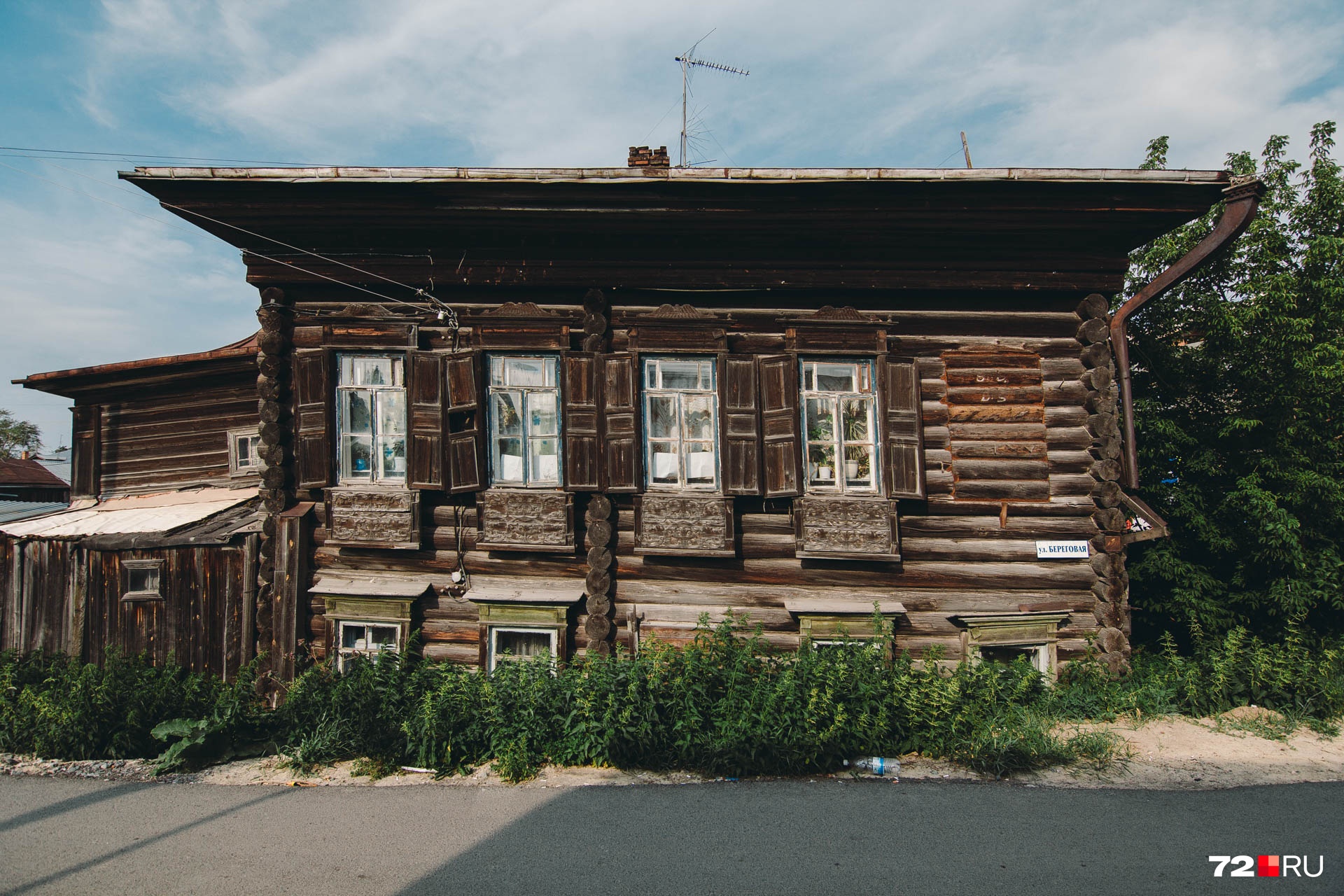 А вы замечали такие домики в Тюмени? А вы замечали такие домики в Тюмени?