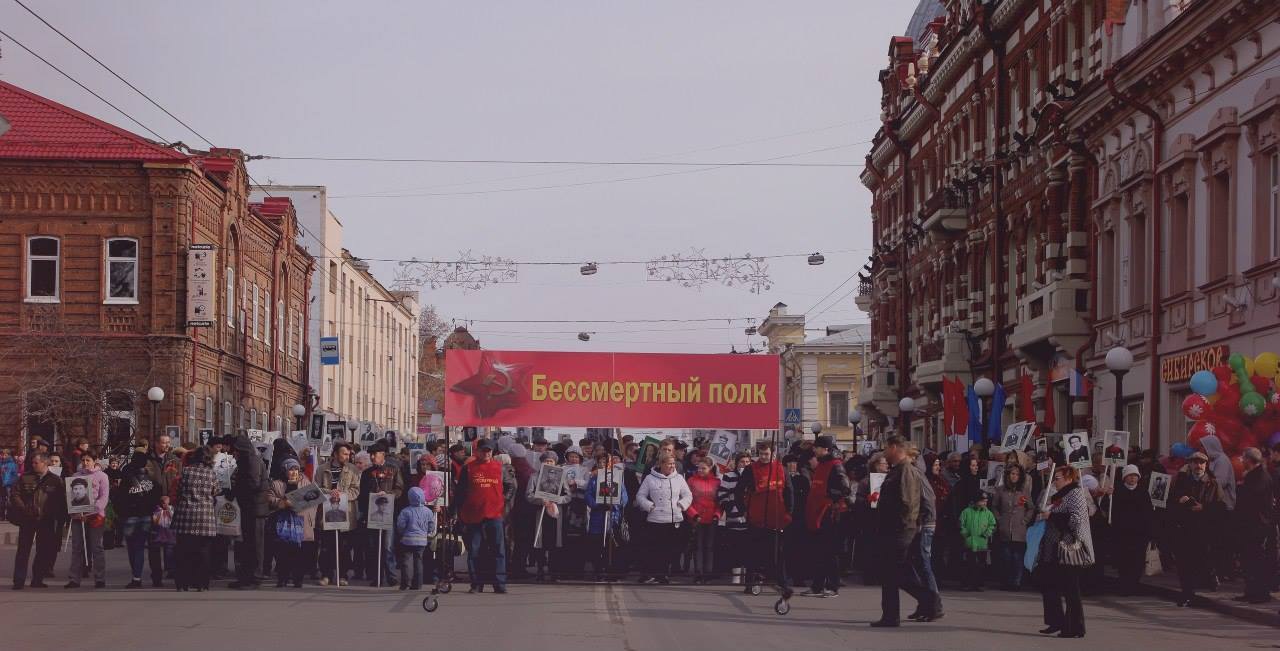 2012 год, первый «Бессмертный полк» в Томске 
