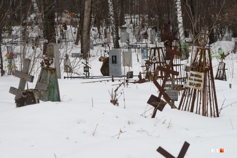 В Свердловской области будут вести отдельный регистр умерших от COVID-19