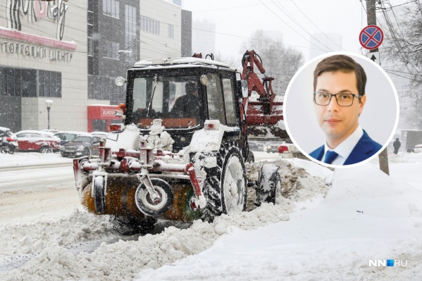 Точное количество снегоуборочной техники в автопарке города затрудняются назвать даже в администрации Нижнего Новгорода Точное количество снегоуборочной техники в автопарке города затрудняются назвать даже в администрации Нижнего Новгорода