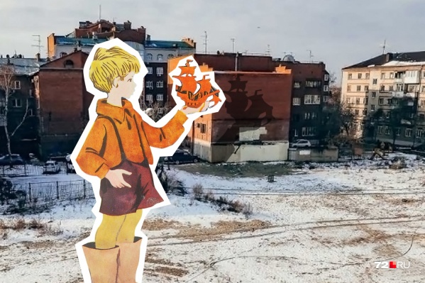Сквер имени Крапивина, как считает тюменец, должен стать уникальным Сквер имени Крапивина, как считает тюменец, должен стать уникальным