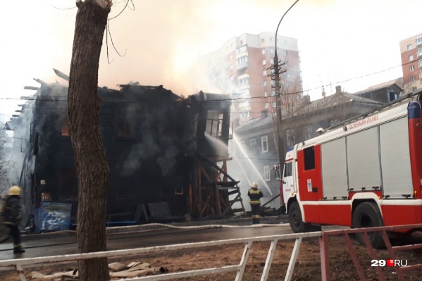 Причина пожара устанавливается Причина пожара устанавливается