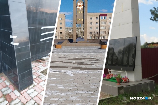 Отвалившаяся плитка и провалившаяся брусчатка после довольно свежего ремонта Отвалившаяся плитка и провалившаяся брусчатка после довольно свежего ремонта