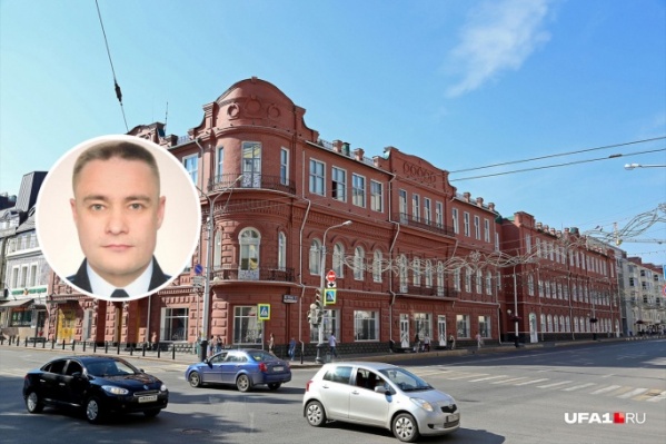 Ильнура Гумерова переводят под домашний арест Ильнура Гумерова переводят под домашний арест