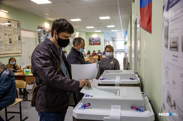 Выборы-2021 в Новосибирской области: как найти свой избирательный участок