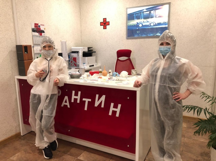 Тогда пандемия только начиналась Тогда пандемия только начиналась