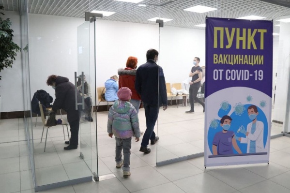 График вакцинации в ТЦ региона планируют расширить График вакцинации в ТЦ региона планируют расширить