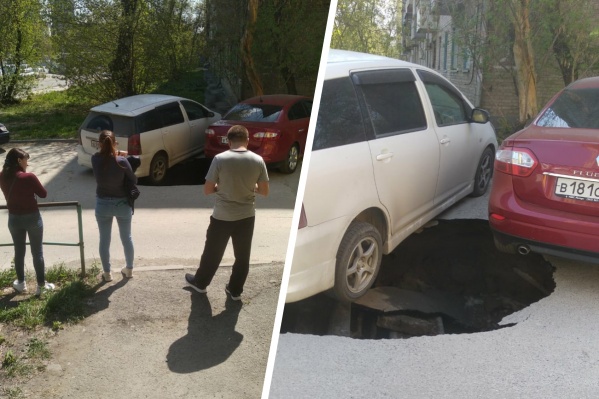 Асфальт провалился в результате повреждения теплосетей Асфальт провалился в результате повреждения теплосетей