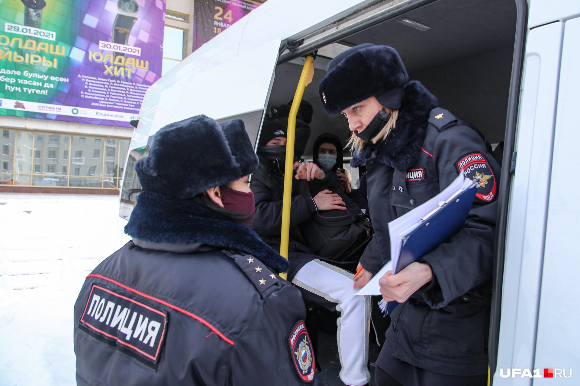 Полиции сегодня тоже пришлось понервничать Полиции сегодня тоже пришлось понервничать