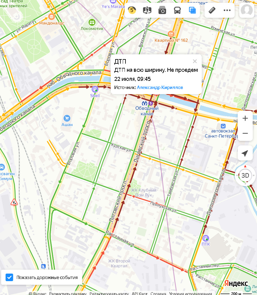 Угол московского и обводного канала карта