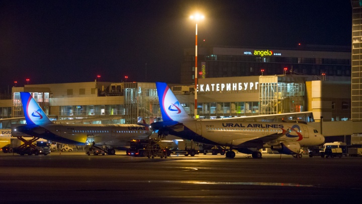 Из Екатеринбурга можно будет улететь еще в одну страну: «Уральские авиалинии» запустили новый рейс