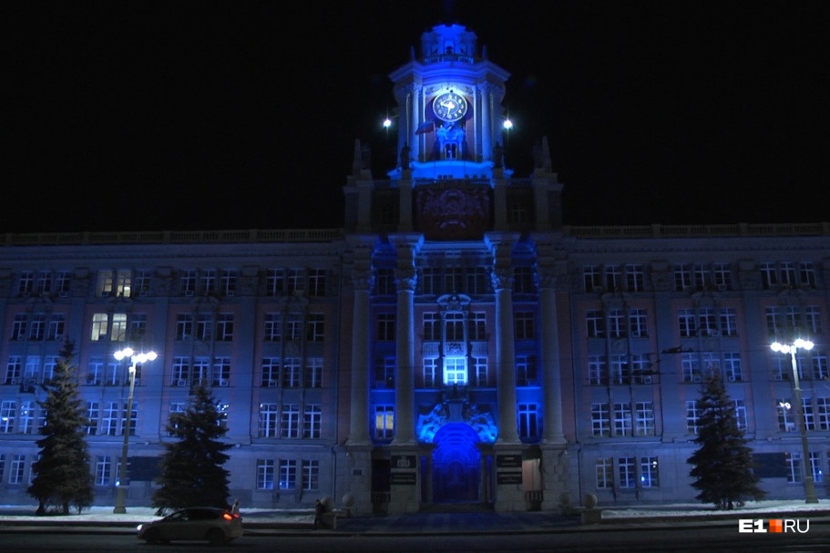Екатеринбург подсветят синим в знак поддержки людей с аутизмом