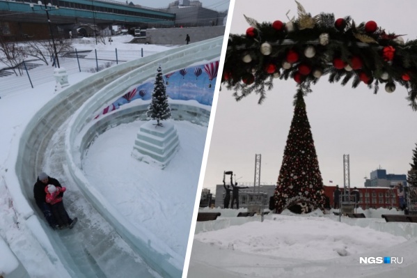 На время морозов городские парки и катки решили закрыться На время морозов городские парки и катки решили закрыться