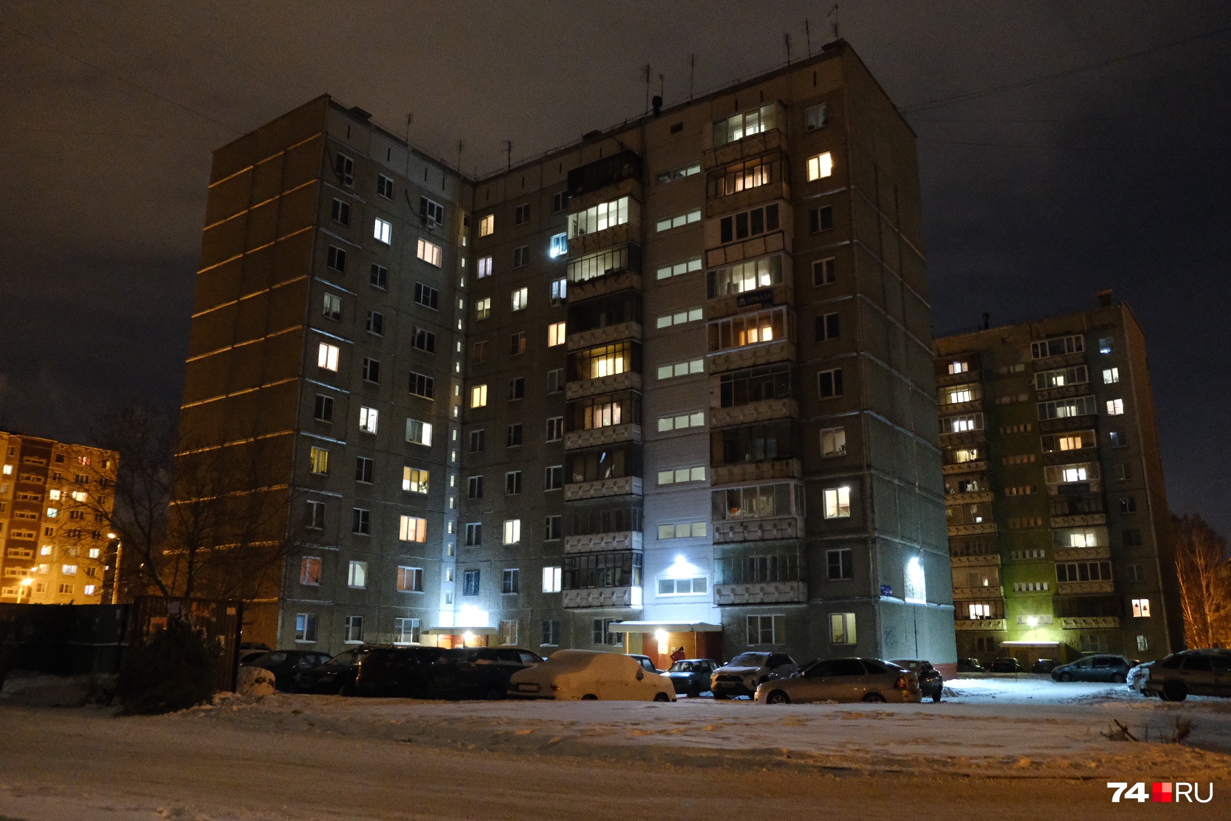 Тепла нет на Аральской, 212а и 214 Тепла нет на Аральской, 212а и 214 