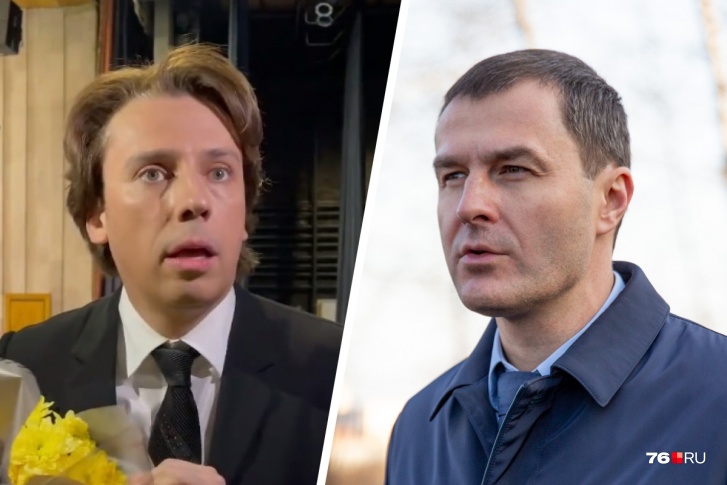 Максим Галкин пошутил про мэра Ярославля Максим Галкин пошутил про мэра Ярославля