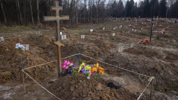 Тихая сделка: доказали сговор между муниципальными похоронщиками Ярославля