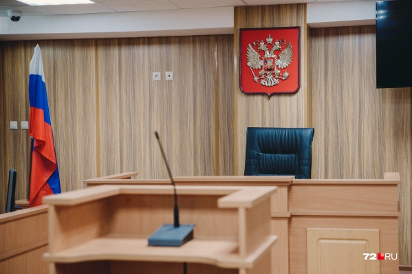 Уголовное дело рассматривали в особом порядке Уголовное дело рассматривали в особом порядке