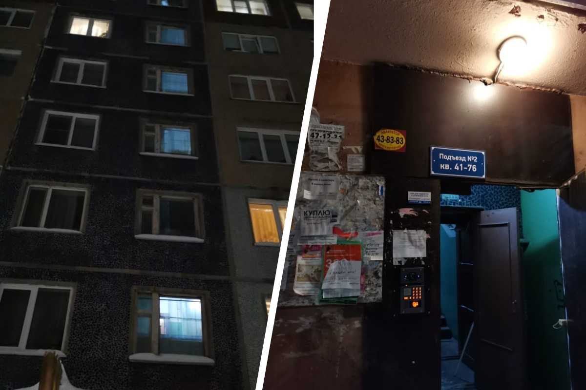 Жителей подъезда пришлось эвакуировать — на улицу вышли 49 человек Жителей подъезда пришлось эвакуировать — на улицу вышли 49 человек