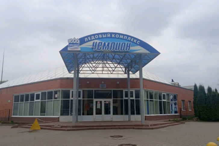 Мужчина специально приехал в Ярославль на игру Мужчина специально приехал в Ярославль на игру