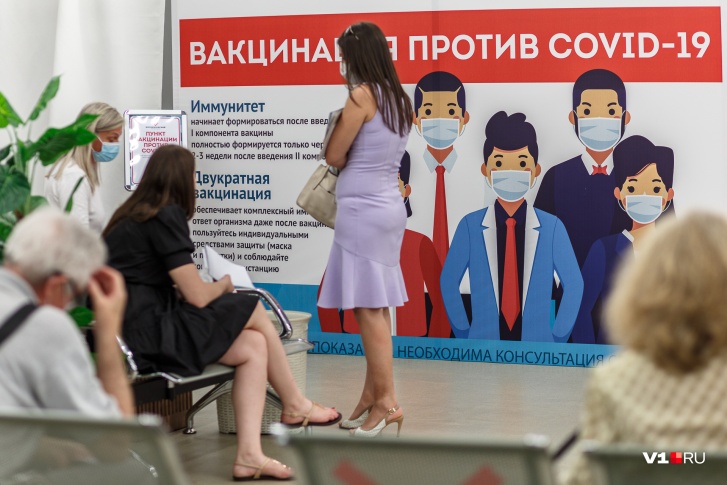 Привитые больше не спасены от коронавируса. Они также им болеют Привитые больше не спасены от коронавируса. Они также им болеют