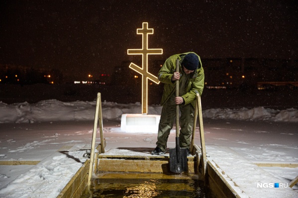 В городе разрешили официально открыть только две купели В городе разрешили официально открыть только две купели