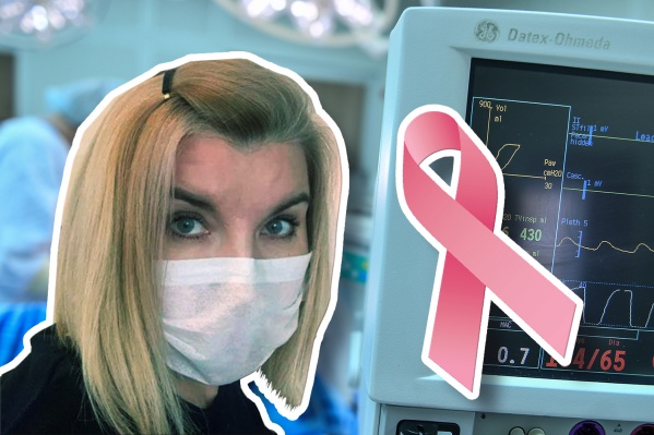 Опасное уплотнение Лариса обнаружила самостоятельно Опасное уплотнение Лариса обнаружила самостоятельно